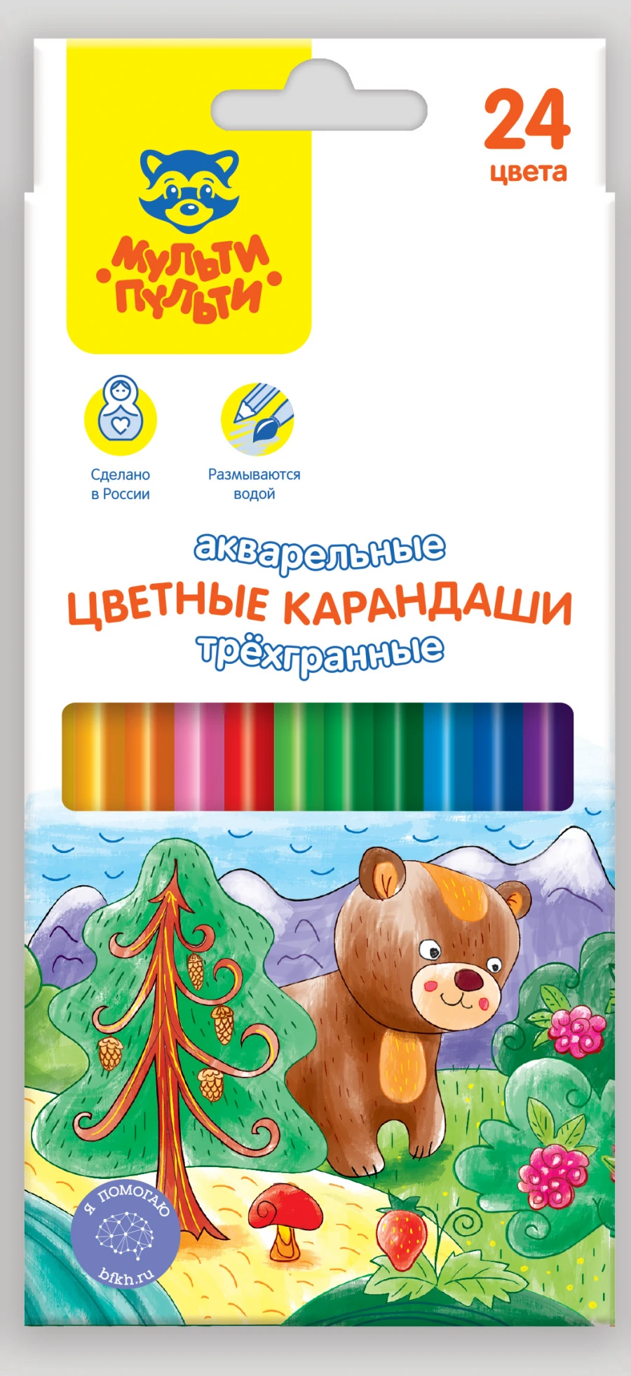 Watercolour pencils Multi-Pulti "Incredible Adventures", 24 colours, three-edge, sharpened, cardboard, europodweight