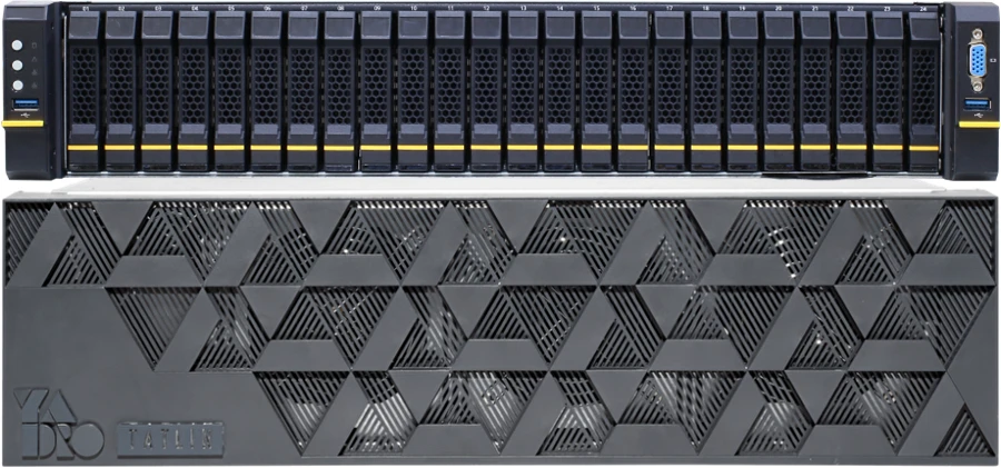 Hardware and software complex "IS OPM DB "January-374" L.X3"