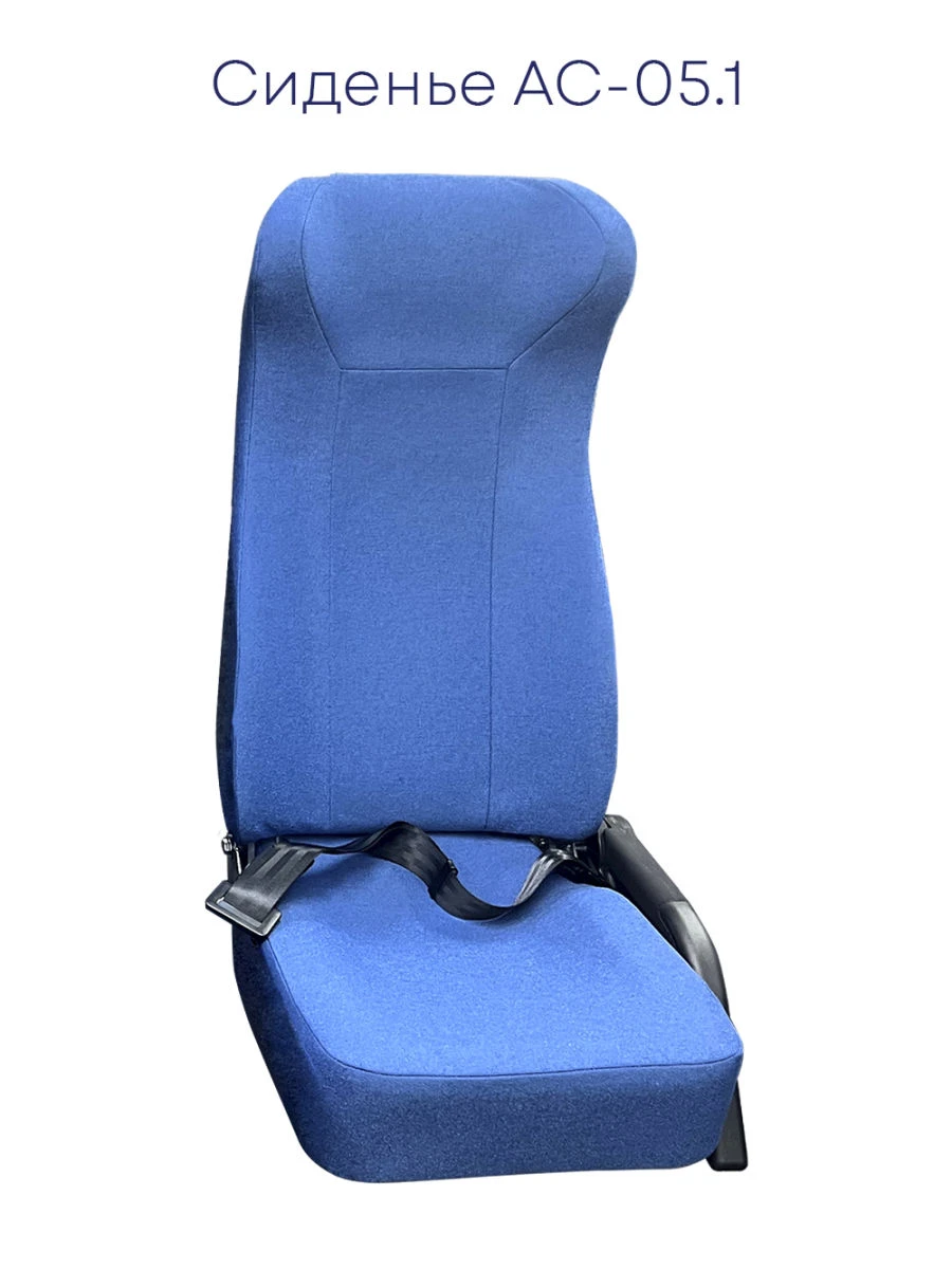 Passenger seat of AC-05 type, modification AC-05.1-c