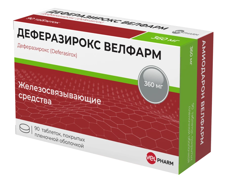 DEFERASIROX VELPHARM 360 mg film-coated tablets