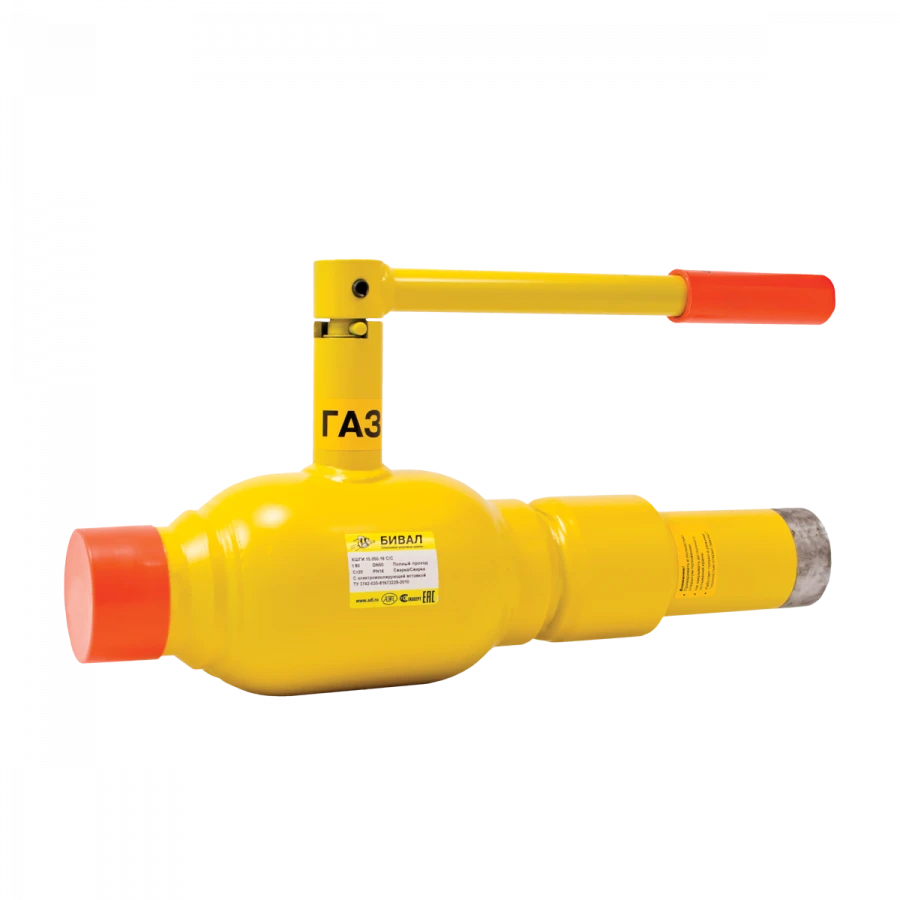 Gas ball valves, type ?????, DN 25 mm, PN 25 bar, BIWAL brand