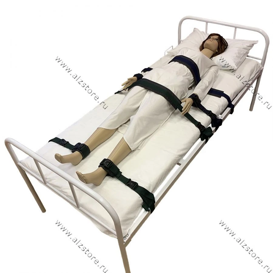 AltsFixS fixator for patient mobility restriction