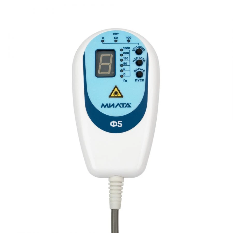 MILTA-F-5 laser therapy apparatus