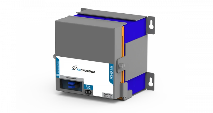 Battery box on DIN-rail AKB-D7.2-24
