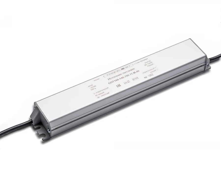 Power supply for LED matrix SOT100-140.700.11.M.40