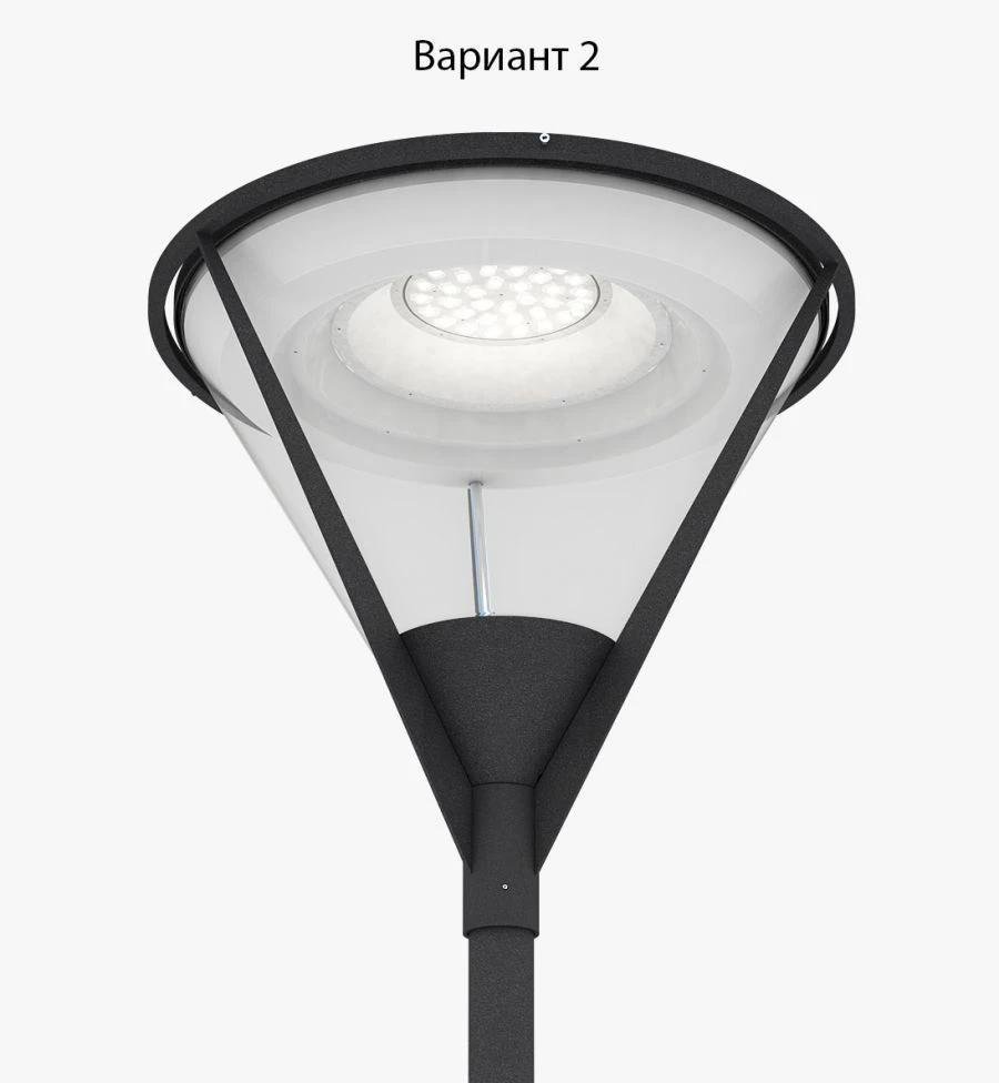 Martini Street Light Fixture, model MAR LED SM
