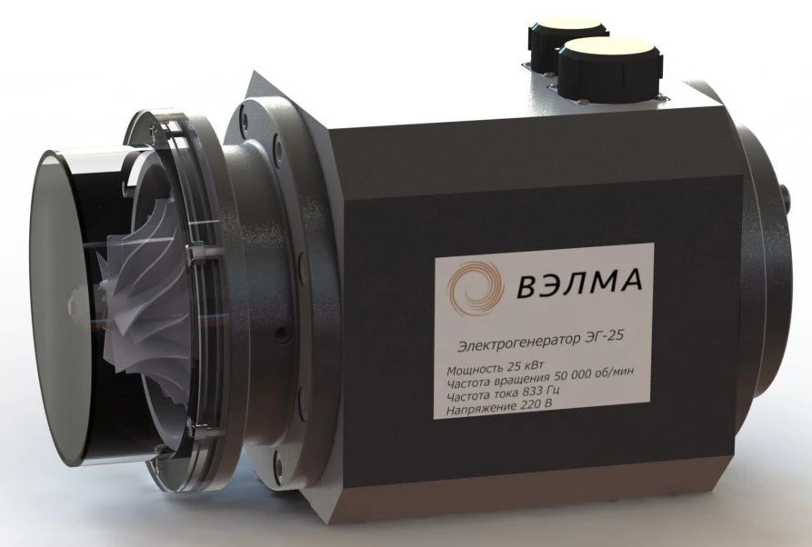 Reversible type synchronous electric machine VELMA-25 G/AMP