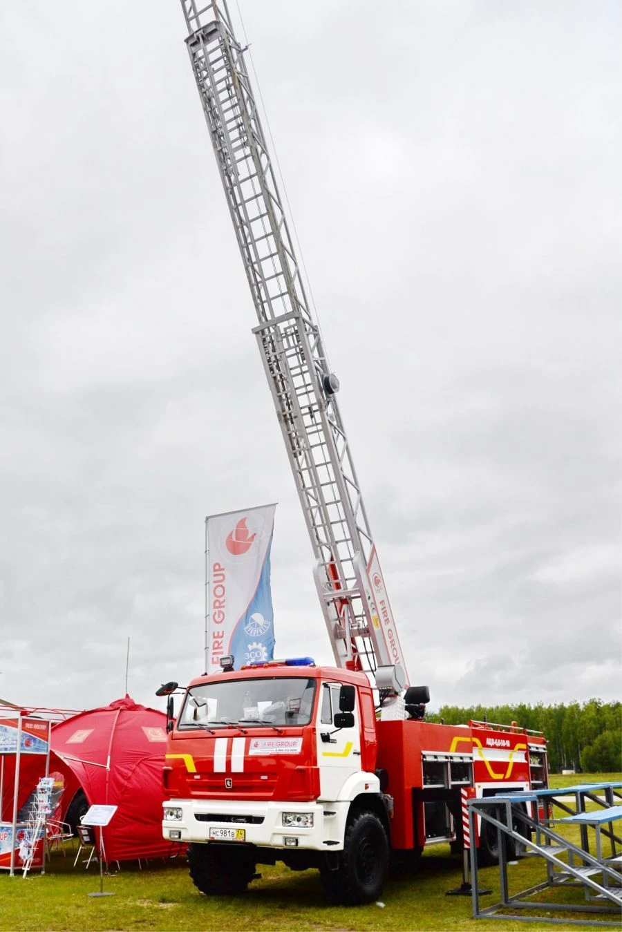 Fire tanker truck with ladder 58819J-10, type 58819, modification 58819J-10, on chassis KAMAZ-43118-A5, 43118-50.