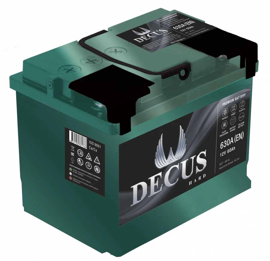 Battery 6ST-50(L,VL,EFB,VRLA,C)