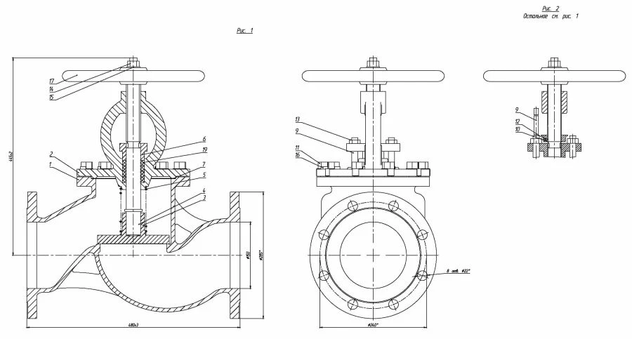 Non-return shut-off flanged bore valve with indicator DN 150 PN 10 series 458 (KMIA.491925.005-03)