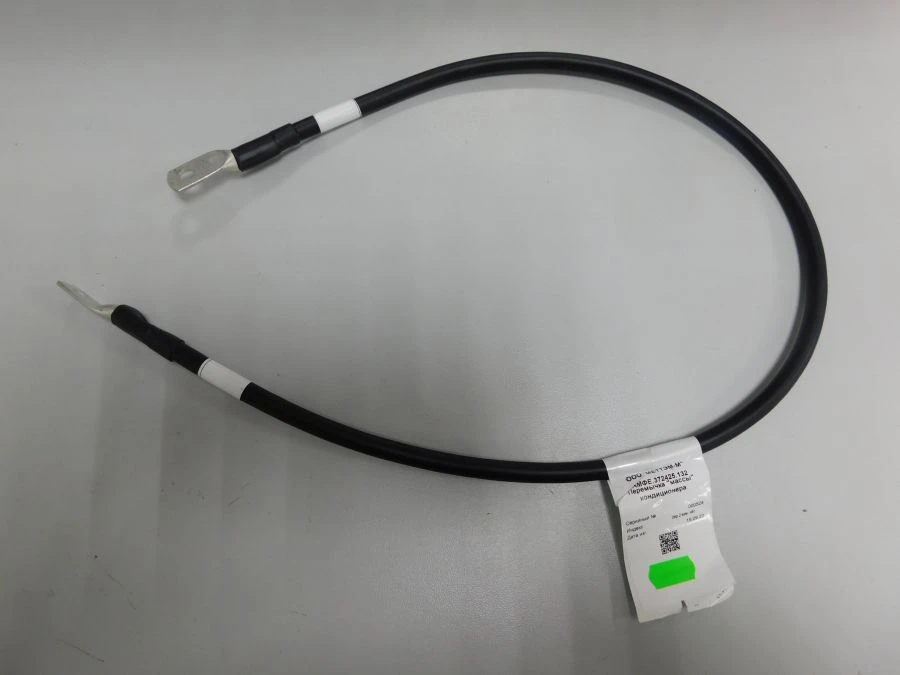 Air conditioner "mass" jumper AMFE.372425.132