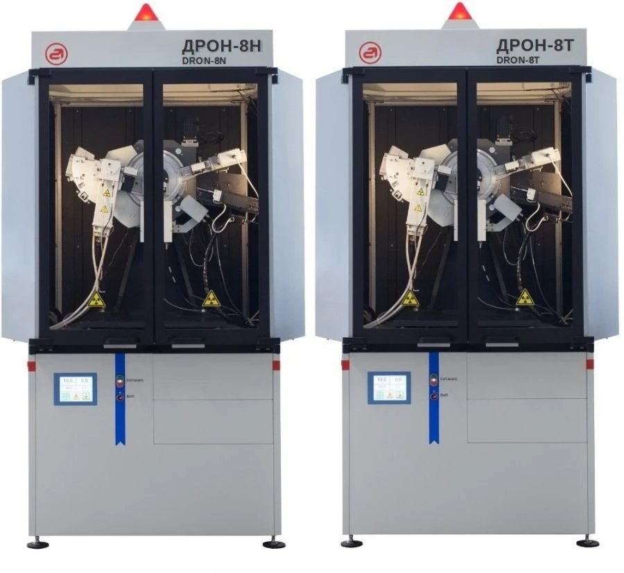 X-ray diffractometers model DRON-8N