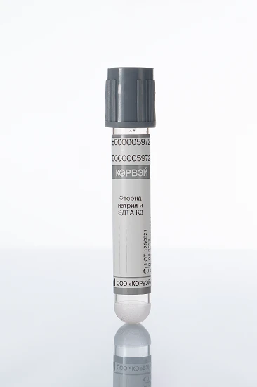 Vacuum tubes for venous blood sampling CORVAY with sodium fluoride and EDTA K3, glass, Size: 13*100 mm; vacuum volume: 6.5 m