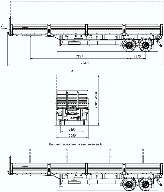 Semi-trailer 9408-01 biaxial cargo trailer with axles HJD13Y30S18-1840T16-060 with load capacity 12 tonnes