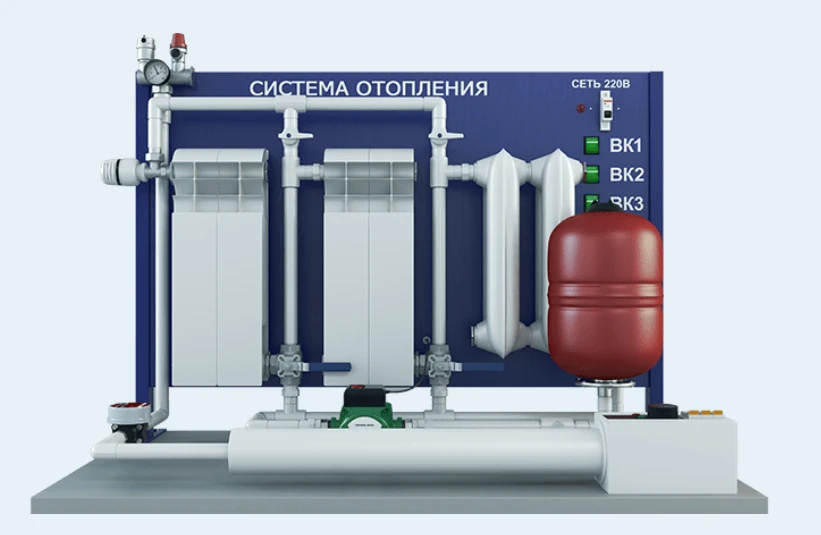 Laboratory installation for studying the device, operation and accounting in heating systems (Housing and Communal Services-URSO