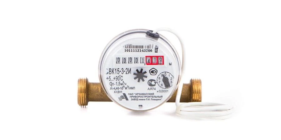 Cold and hot water meter SVK with pulse output