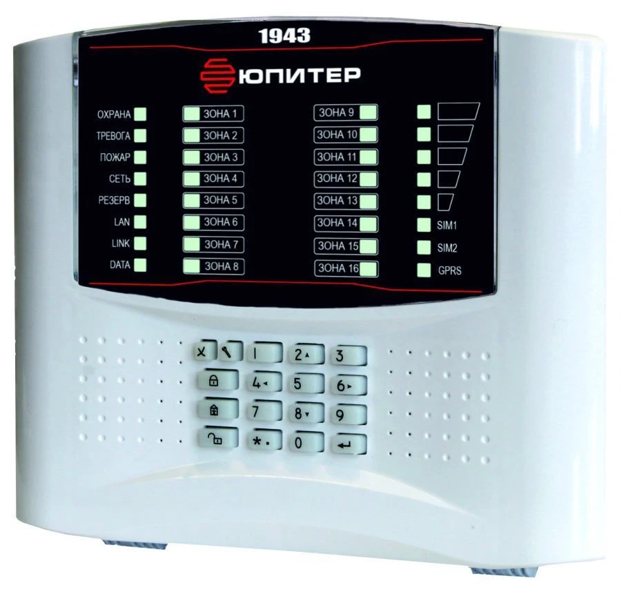 Fire alarm control panels PPKOP "Jupiter-1943"