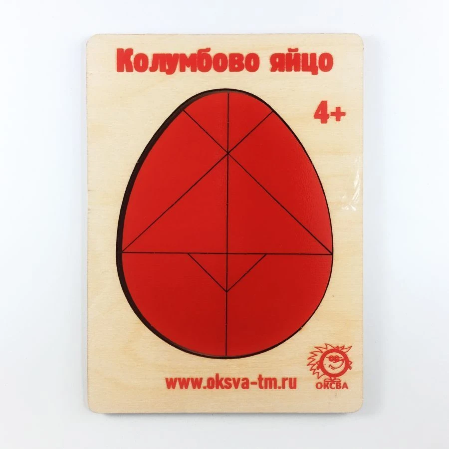 Columbus Egg puzzle