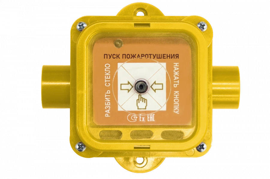 Spektron-535-Exm-UDP-01 remote start device