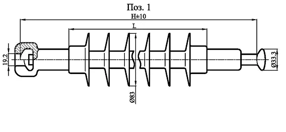 Suspended rod insulator with ribbed shell made of organosilicon rubber PSPKr 120-25/1,2I-V