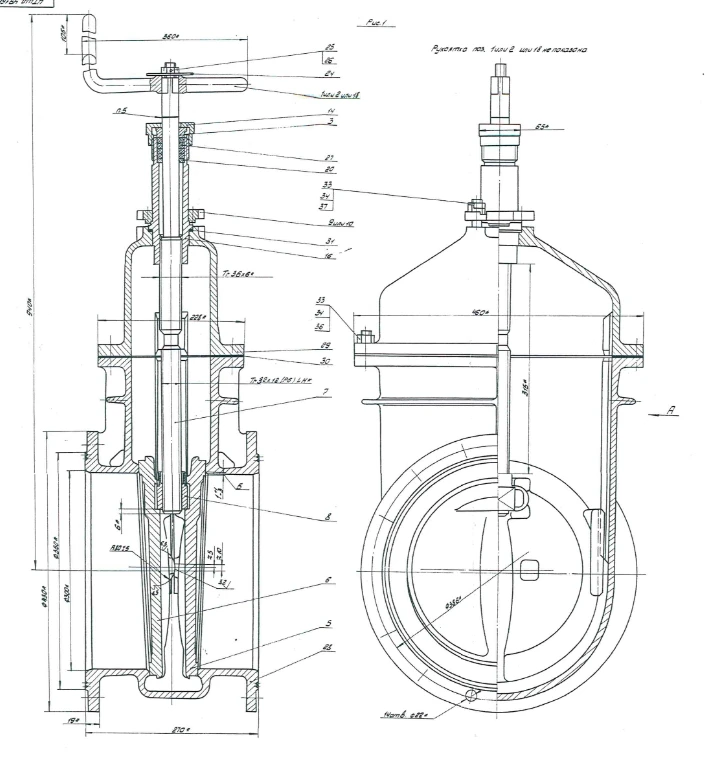 Brass wedge gate valve DN 300 PN 0,25 MPa ITSHL.491665.002 (532-01.011)