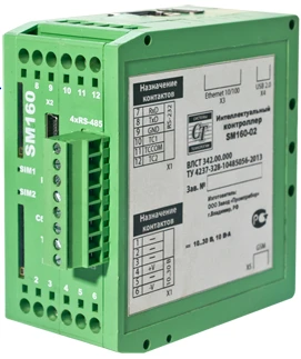 Multifunctional controllers "Intelligent controller SM160-02M" VLST 340.00.000-02M/350D