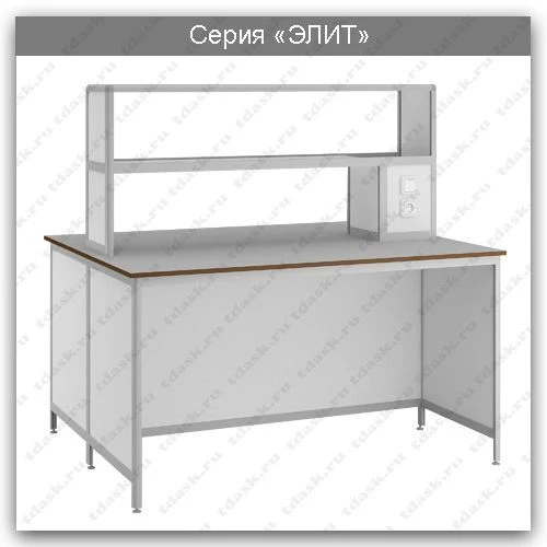 Laboratory island table Elite series: SLO.01.00
