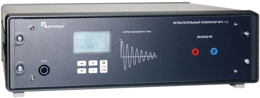 Test generator of damped oscillating magnetic field IGS 1.2