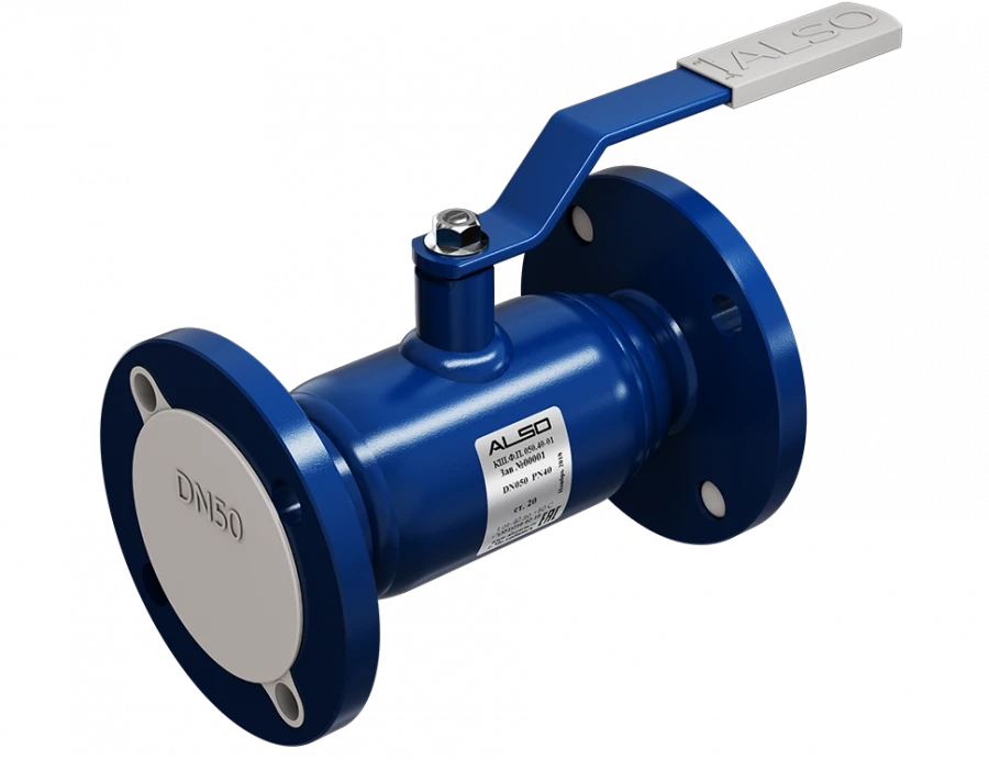 All-welded steel ball valve ALSO series RS flanged full bore DN80 PN25 of 09G2S steel