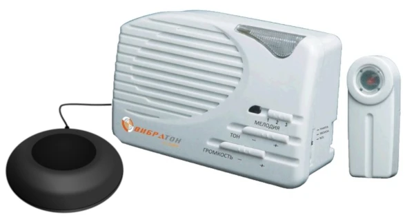 Vibrato-Lite sound alarm device