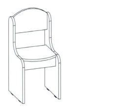 Highchair for children (Trade mark Alliance-C)