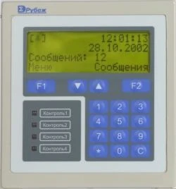 Central processor unit BDC "?-08" ???.6