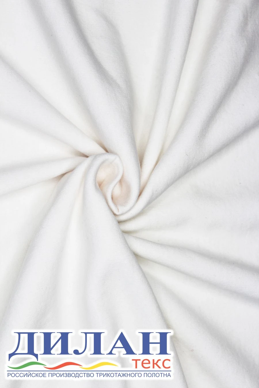 Cotton knitted fabric (100% cotton) bleached: futer