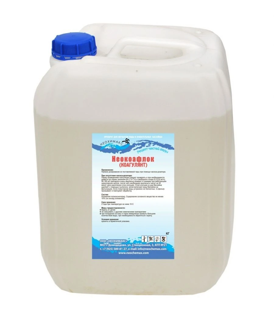 Water Treatment Coagulant "Neokoaflok