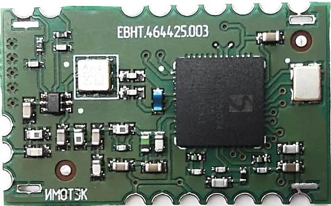 Transceiver radio modules DP1205