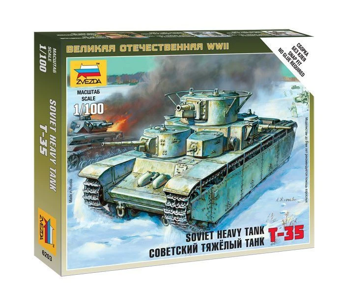Assembled model Soviet heavy tank T-35