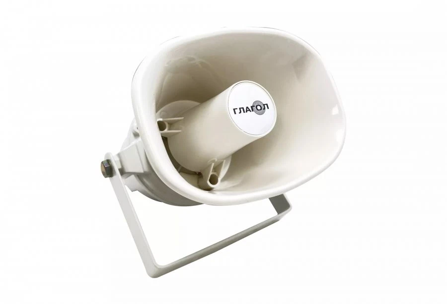 Street horn siren "Glagol TN-10U"