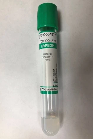 Vacuum tubes for venous blood sampling CORVAY with sodium heparin and gel, glass Size: 13*100 mm; vacuum volume: 2 ml