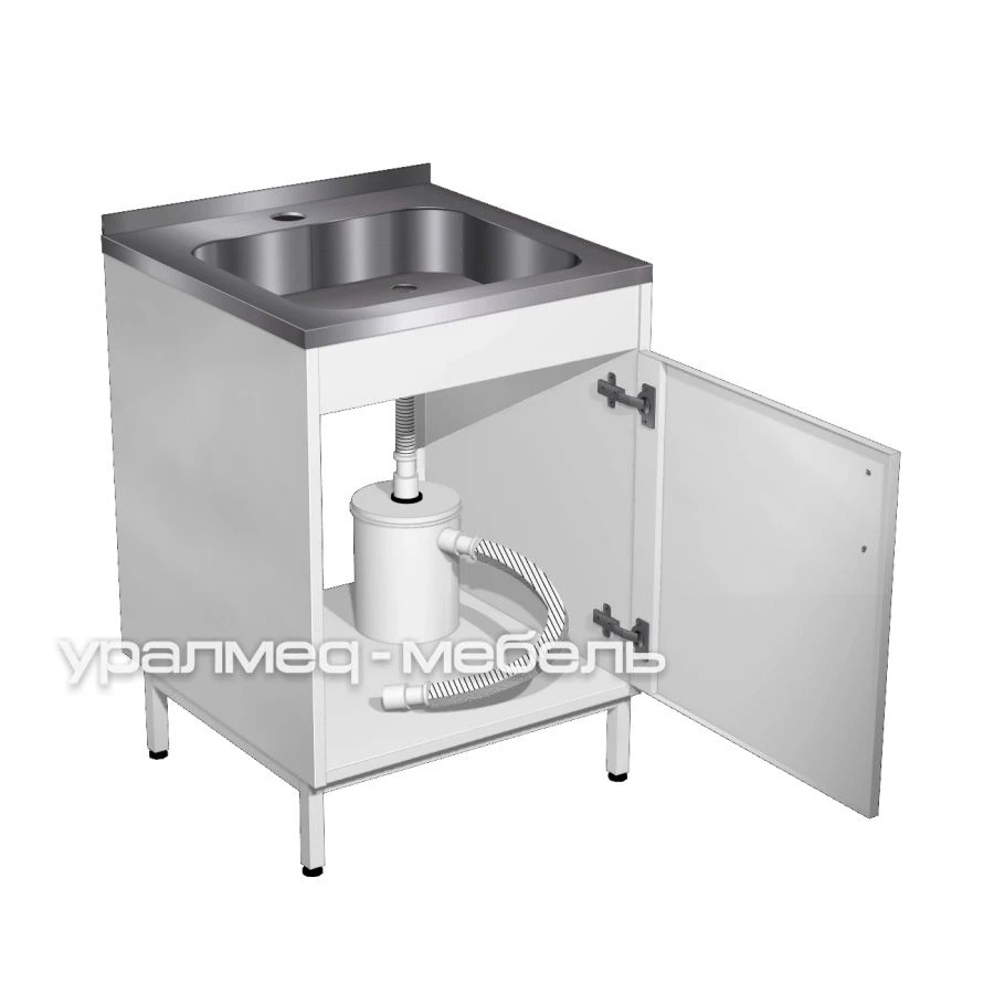 Washing table with gypsum sink STMG-1
