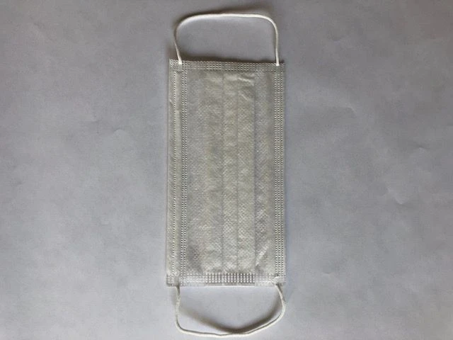 Disposable three-layer medical masks made of nonwoven fabrics Art 175x95 SMSBIU