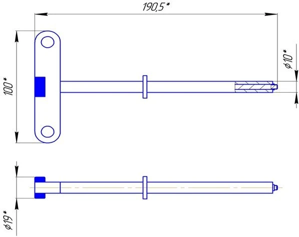 Wrench for intervertebral inserts
