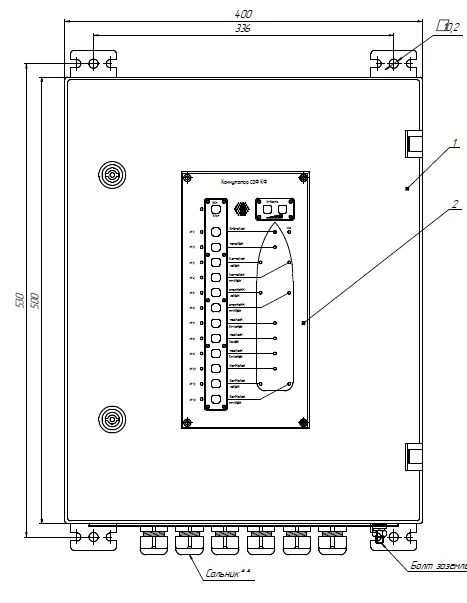 Switchboard of signal-distinctive lights complete with photosensor KF-220-12NSHCH
