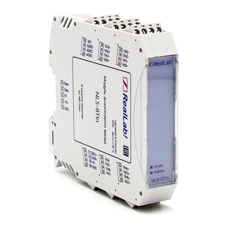 NLS-8TIn Module of analogue input of thermocouple signals