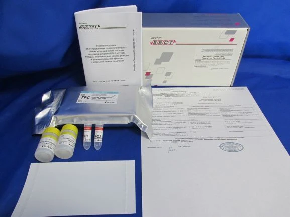 RealBest Genetics Haemostasis PAI-1/ITGB3