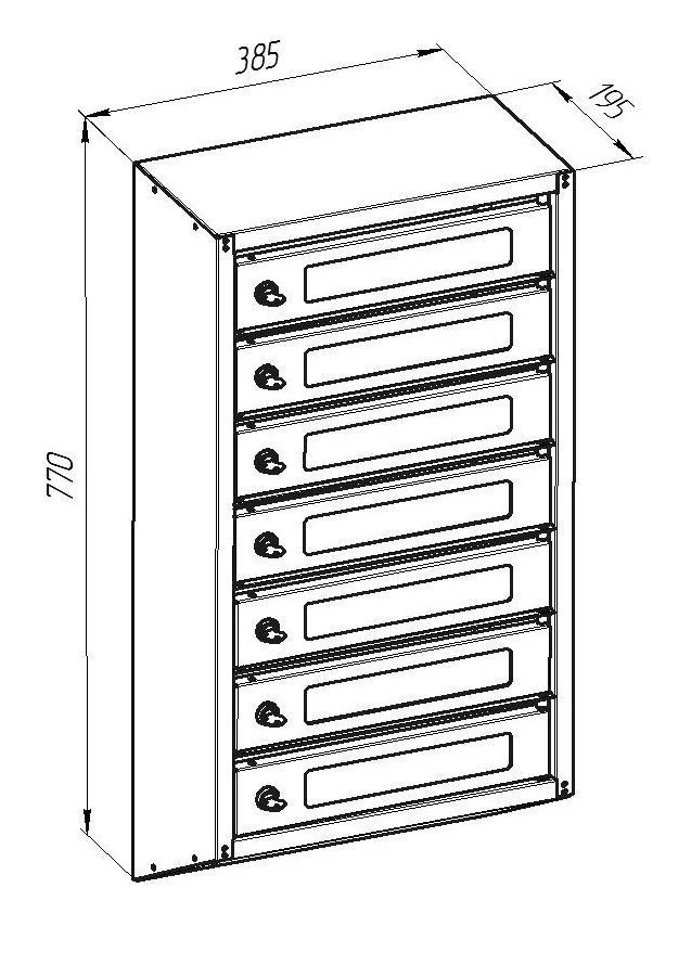 Letterbox M-SW7