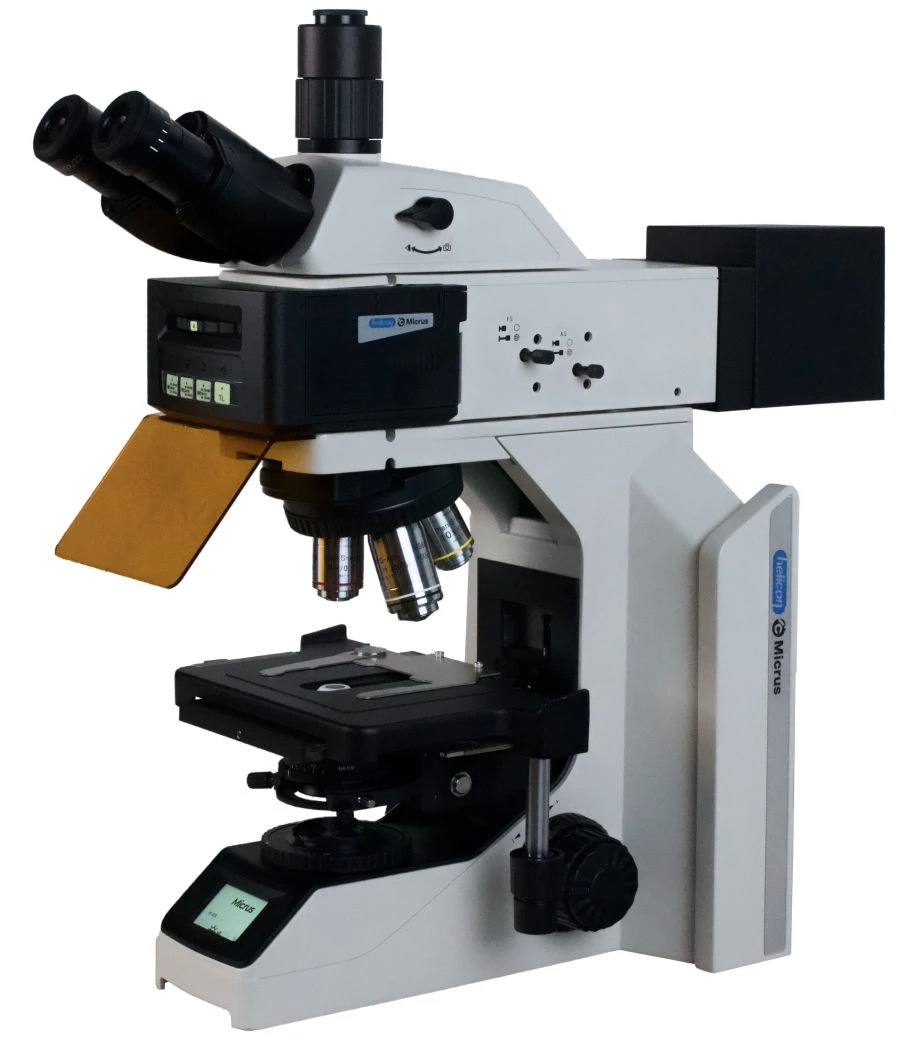 Helicon Micrus U-3 (HMU-3) biological microscope