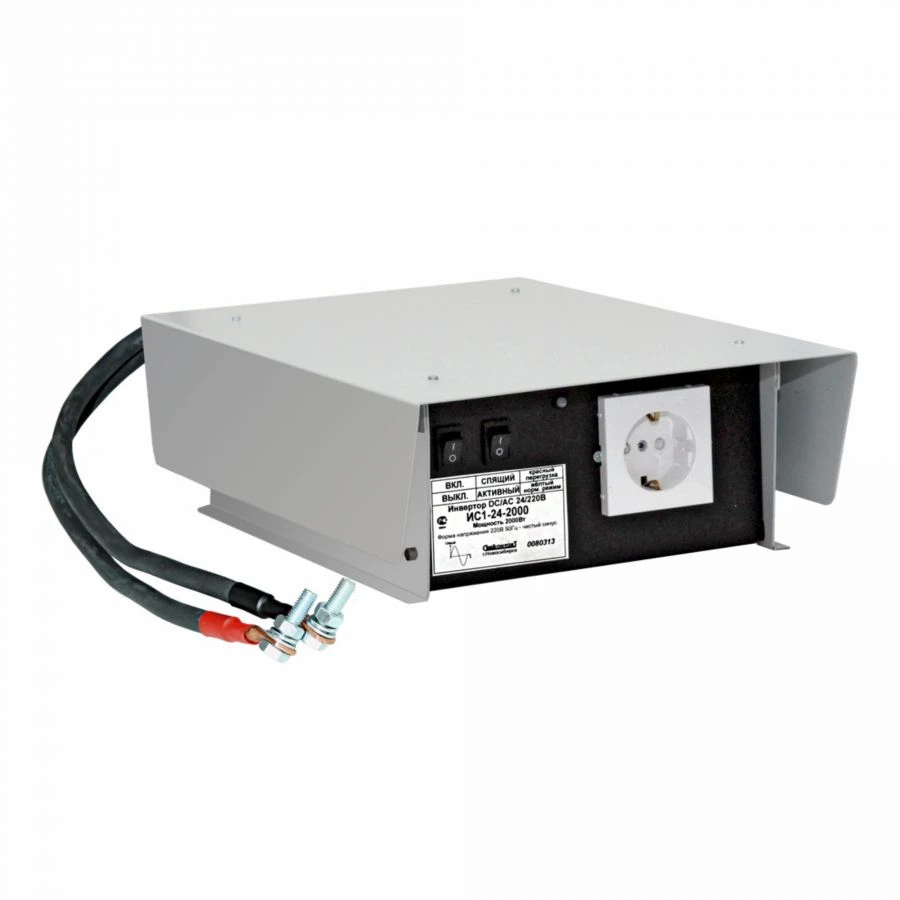 DC/AC Inverter IS1-24-2000R - 24V to 220V Converter