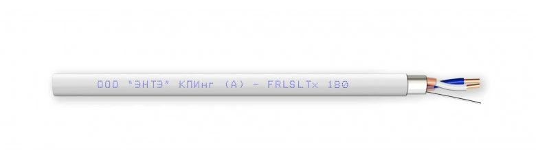 ?????(?)-FRLSLTx