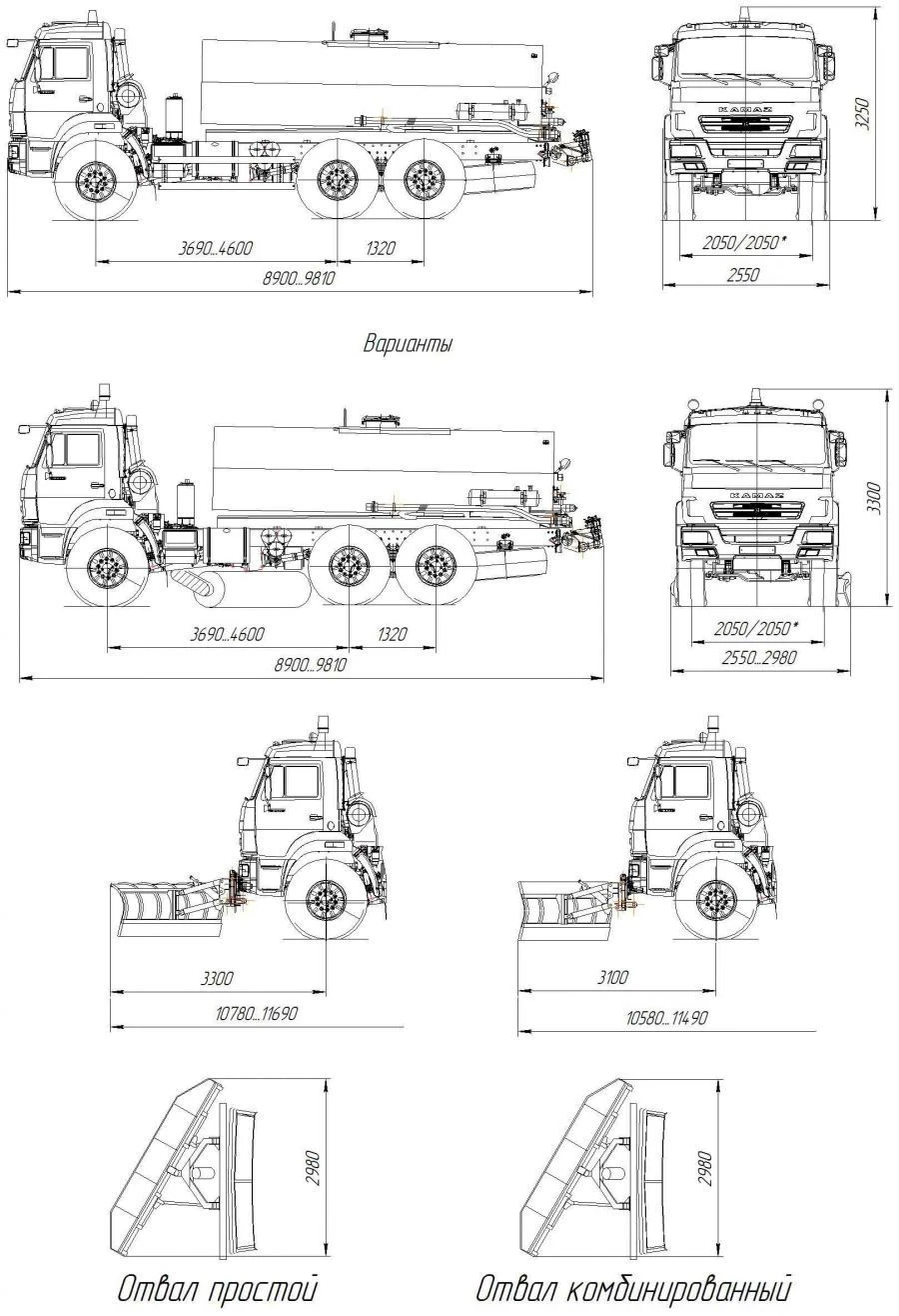 Autogoudronator AG-43118 on the basis of chassis KAMAZ-43118-50