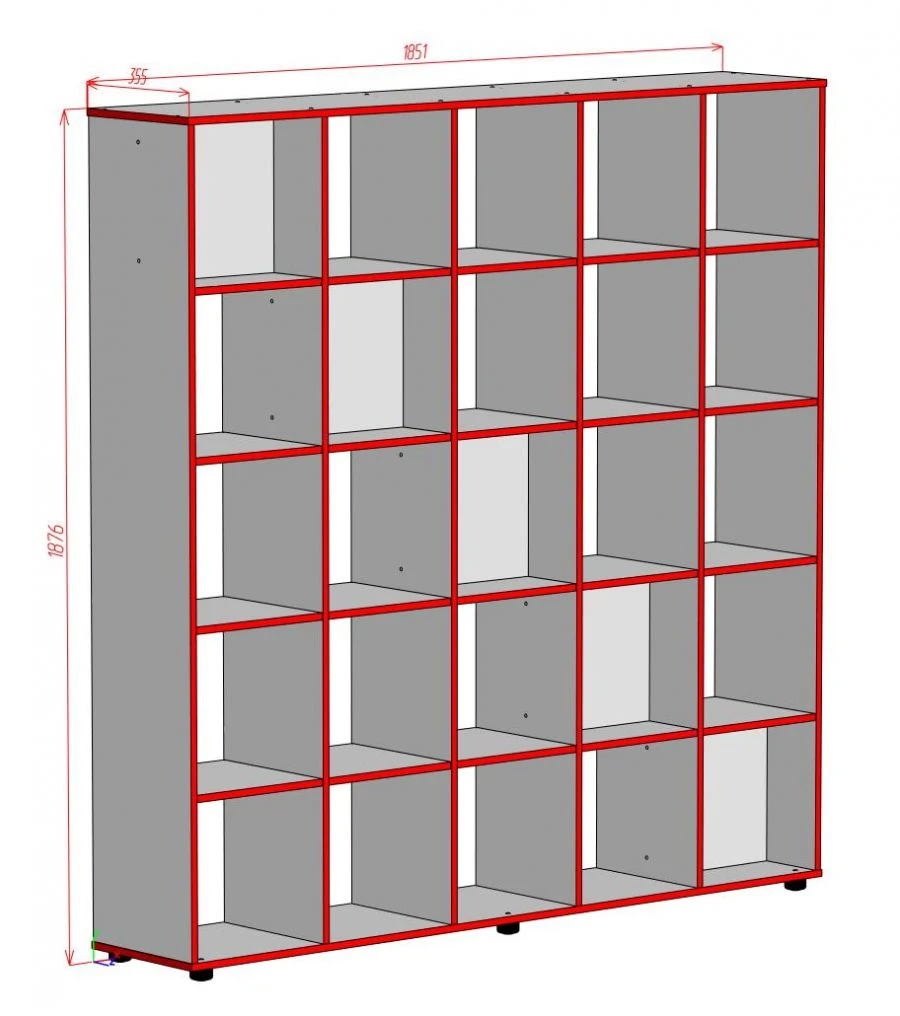Modular multi-sectional partition cupboard C25